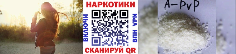 Магазины продажи наркотиков Порхов Кокаин Бошки Шишки Мефедрон ГАШ