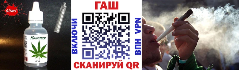 дарнет шоп  MEGA ONION  Печенье с ТГК марихуана  Порхов 