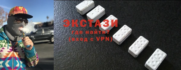 шишки Балабаново