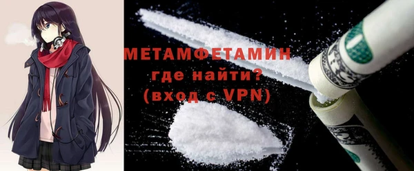 шишки Балабаново