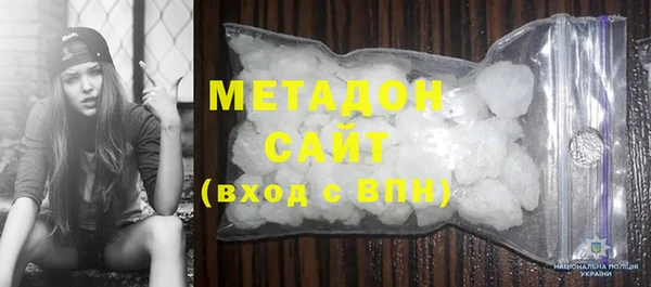 соль курить ск Аркадак