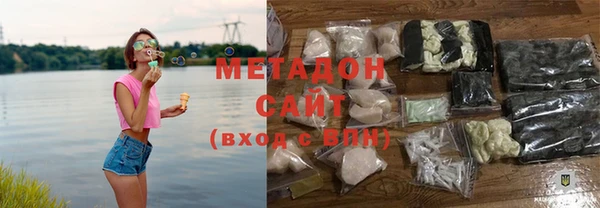 ешки Баксан