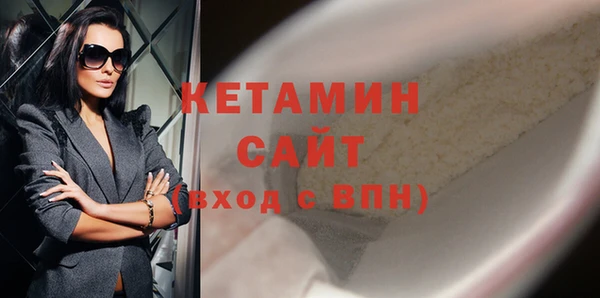соль курить ск Аркадак