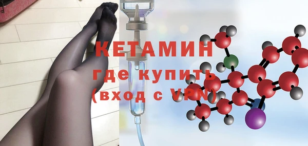 соль курить ск Аркадак