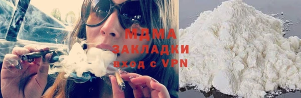 соль курить ск Аркадак