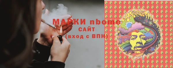 ешки Баксан